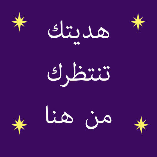 الخلفية الطاقية لبوابة كارما الروح 💫